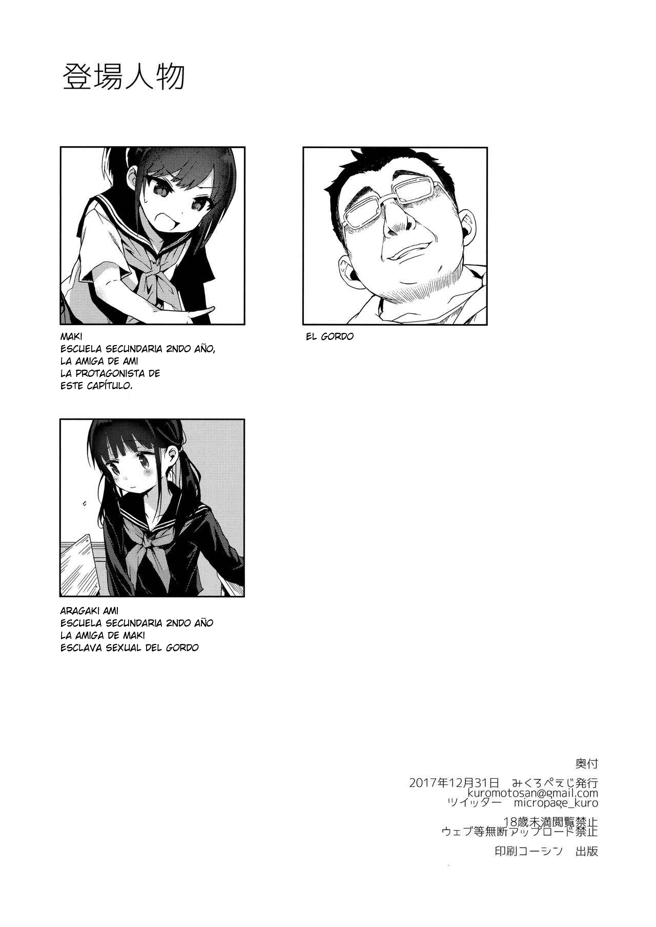 JC Chikan de Seikyouiku + Kaijou Gentei Omakebon | Abusando de un estudiante de secundaria para educación sexual page 2 full