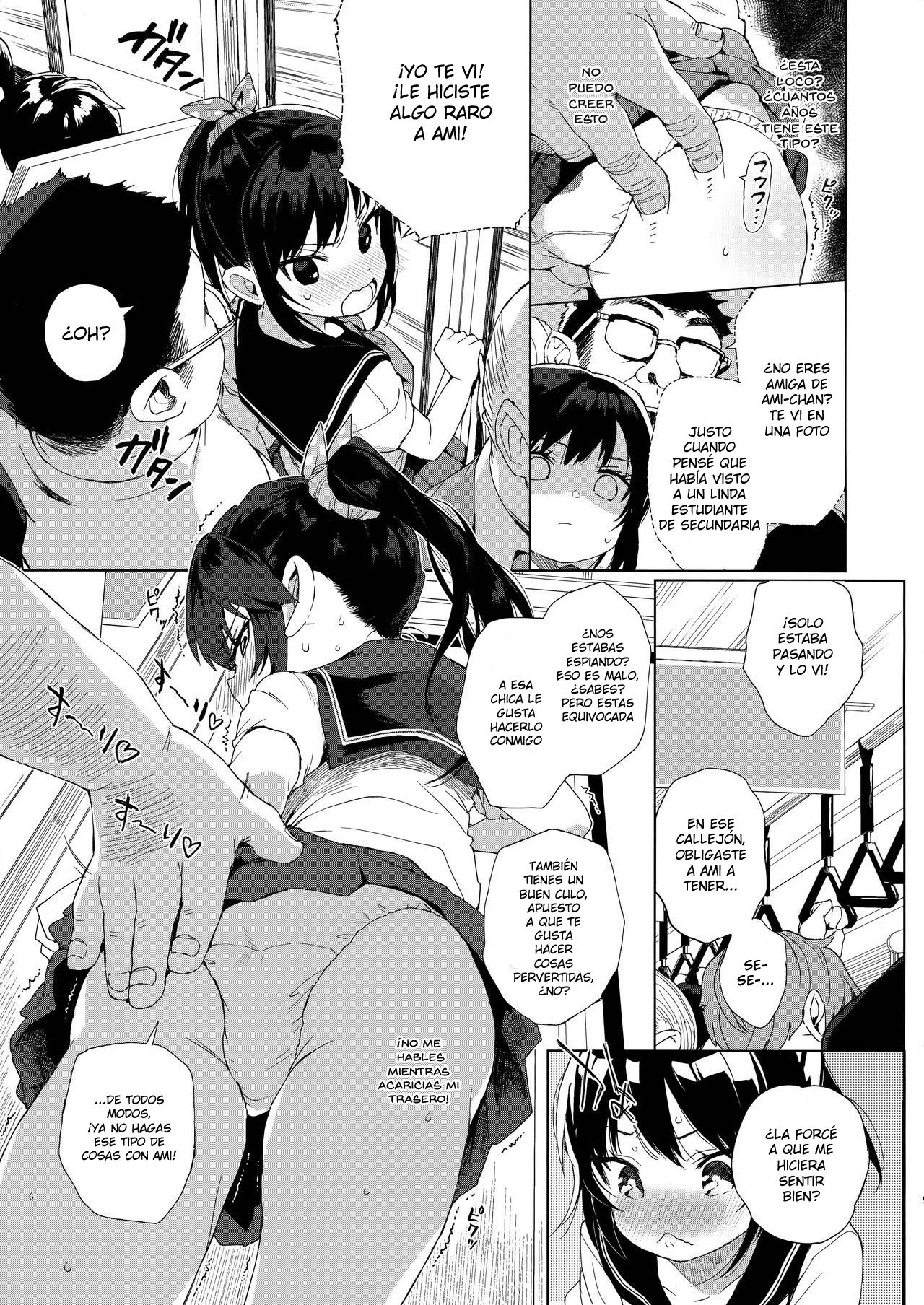 JC Chikan de Seikyouiku + Kaijou Gentei Omakebon | Abusando de un estudiante de secundaria para educación sexual page 8 full