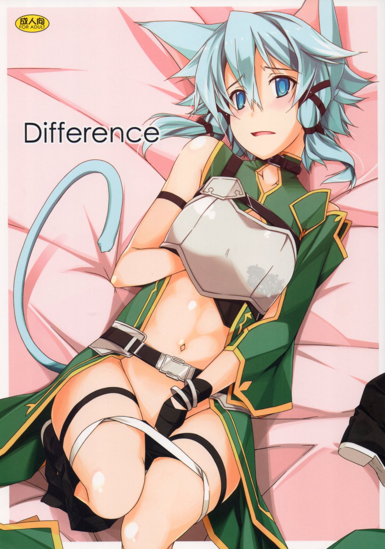 Difference page 1 full