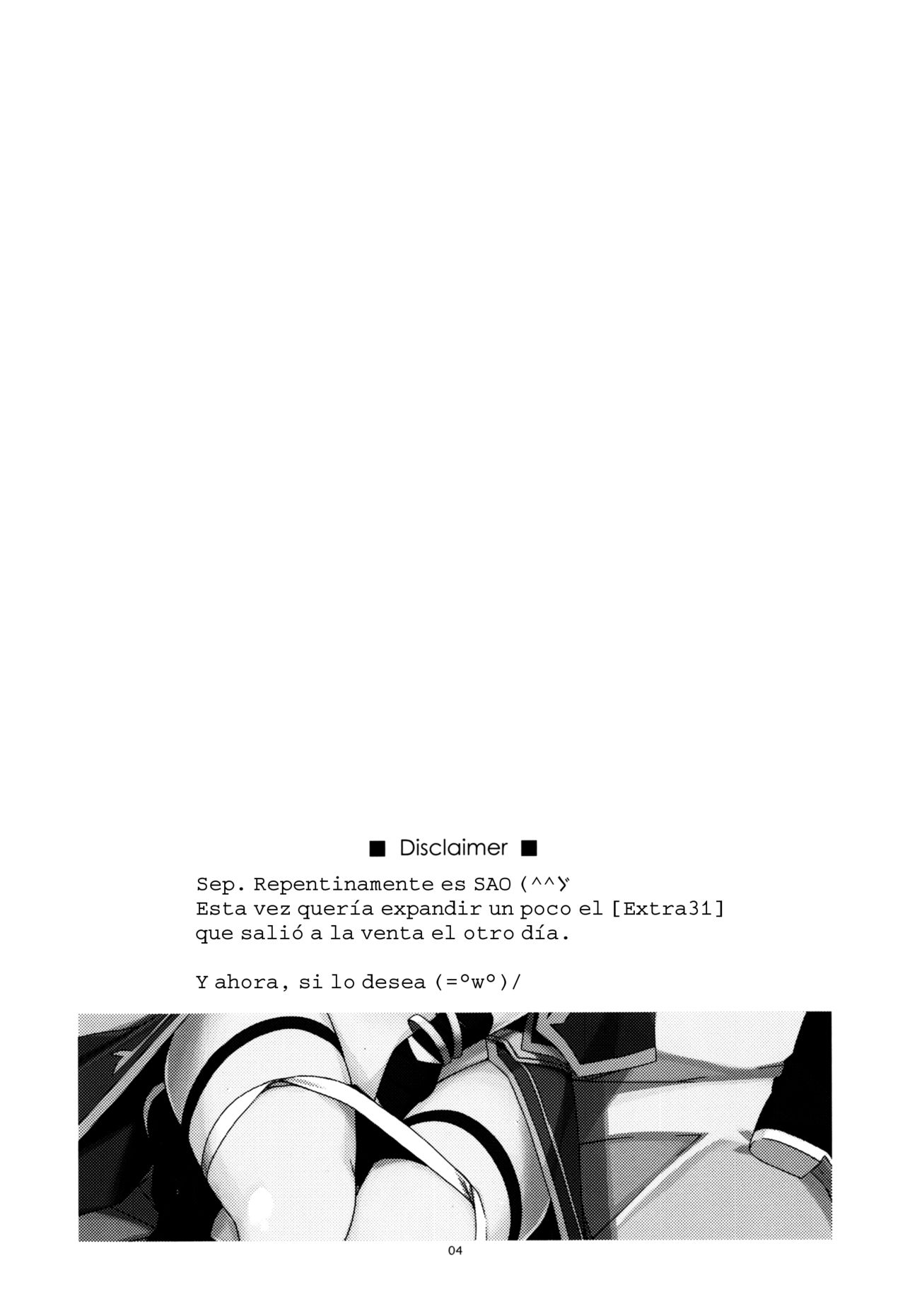 Difference page 4 full