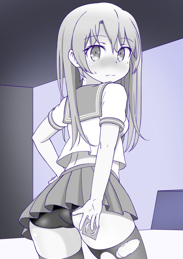 KURUMI-05 page 1 full