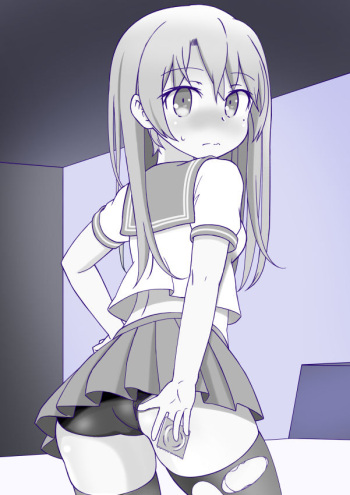 KURUMI-05 cover