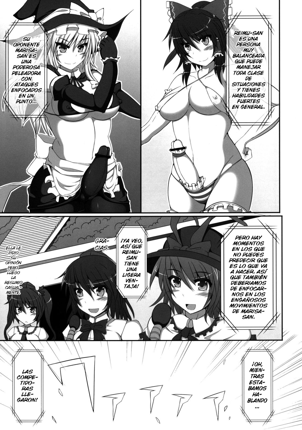 Gensoukyou Futanari Chinpo Wrestling - Reimu VS Marisa page 6 full