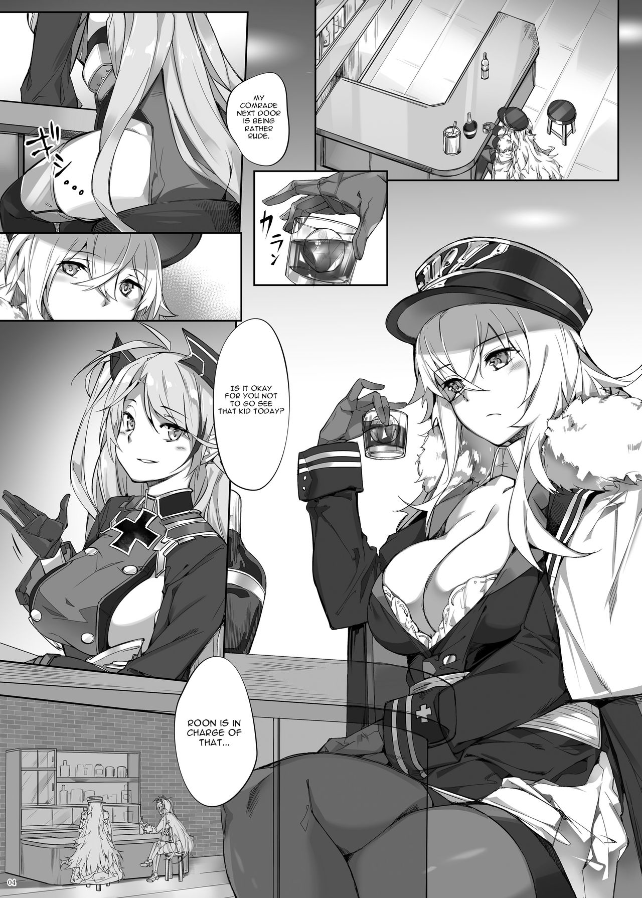 Roon no Shota Henai Houjou page 4 full