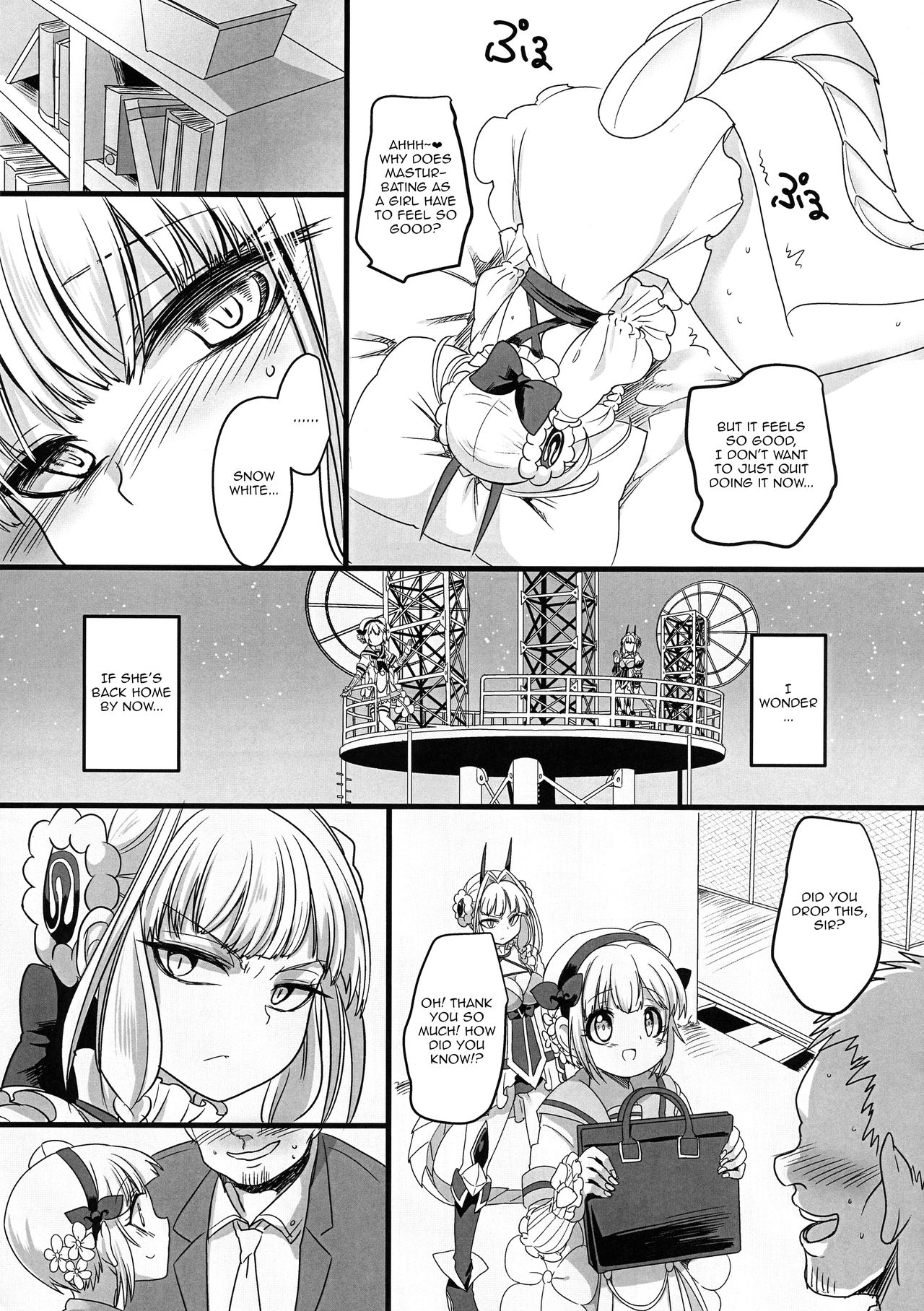 Pink Iro no Mahou no Stick | Pink Magic Wand page 10 full