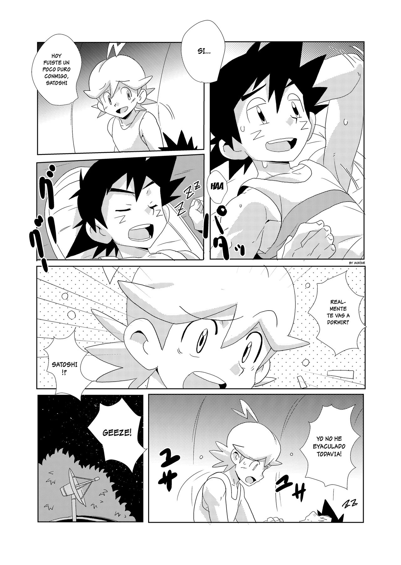 cream soda page 6 full