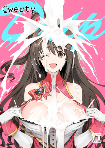 Drip cover