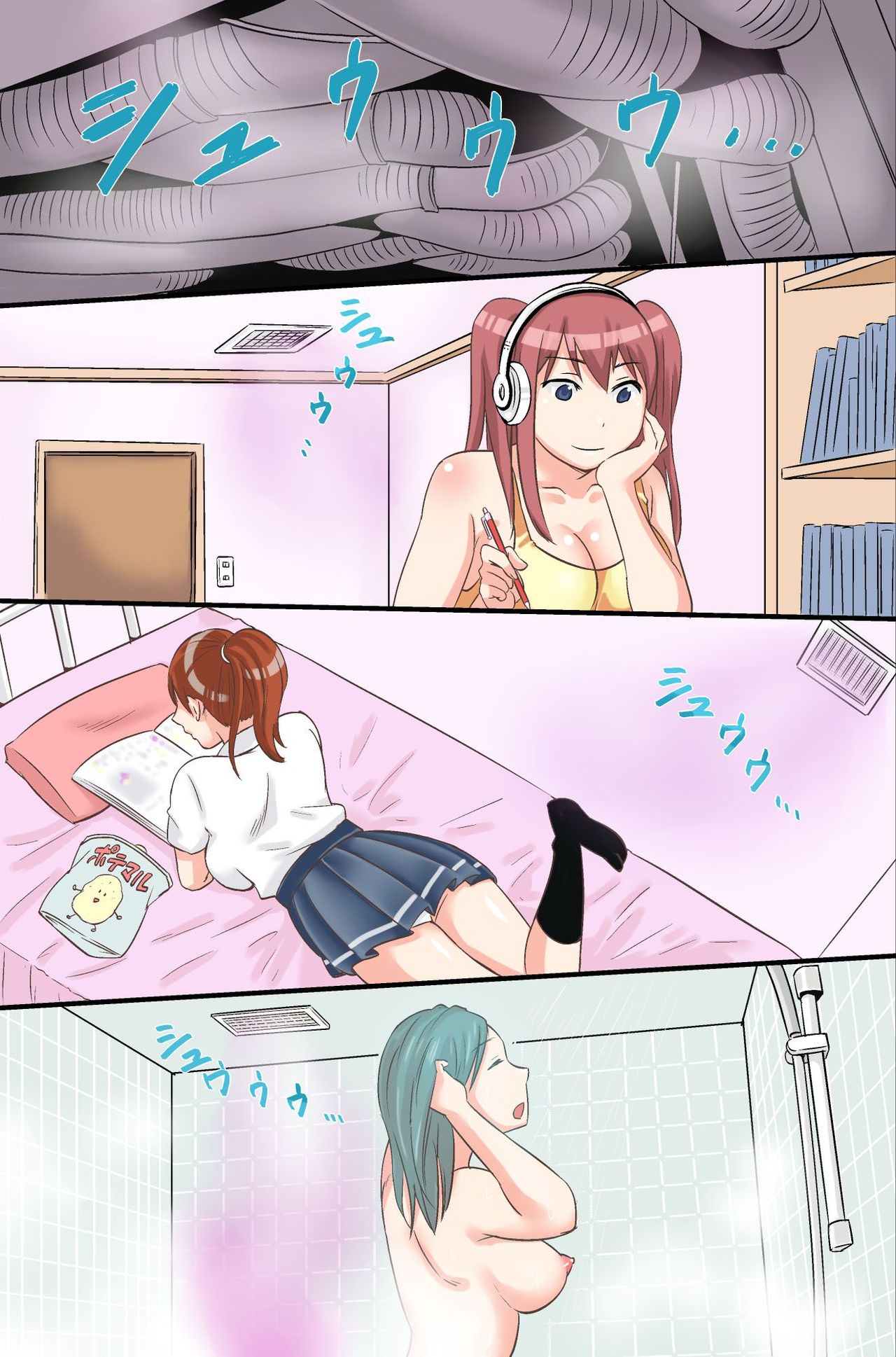 Joshiryou no Onna-tachi ga Zombie-ka shita no de Hokaku shite Okashimakutte Ore dake no Juujun Pet ni Shite mita page 5 full