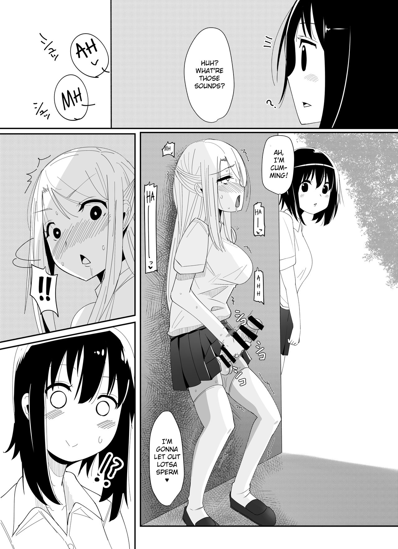 Futanari Musume ga Deattara page 4 full