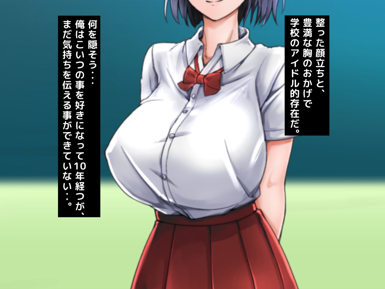 Netorare Joshi Mane no Gal Ochi Nikki page 5 full