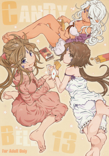 CANDY BELL 13 cover
