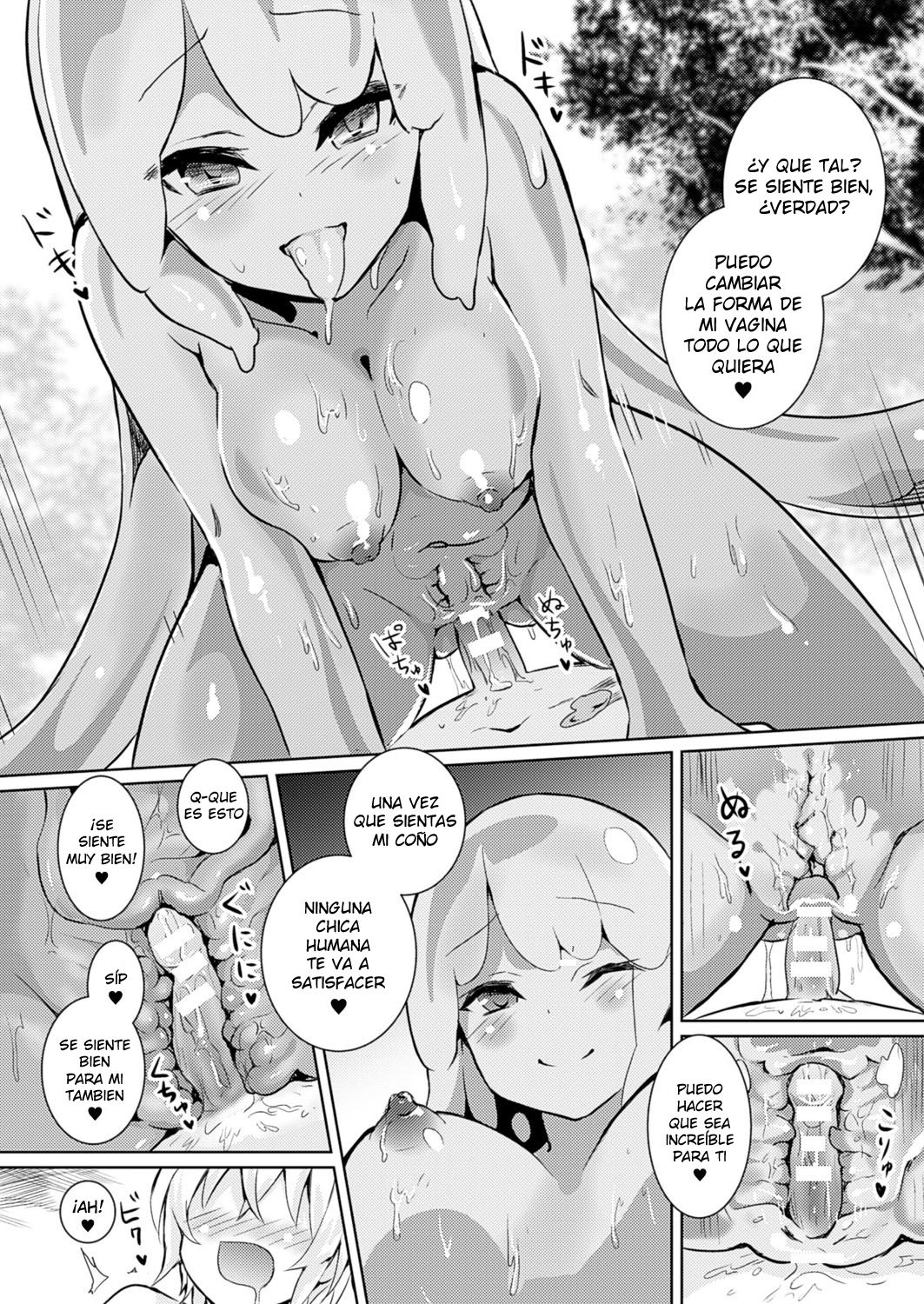 Level 1 page 10 full