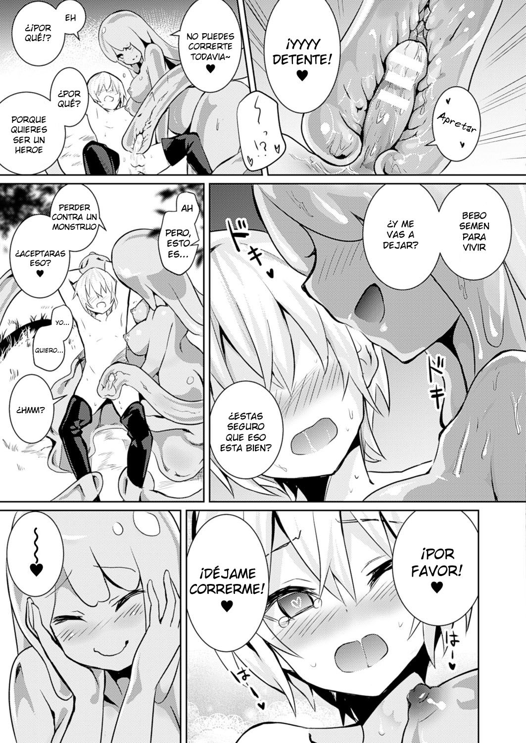 Level 1 page 5 full