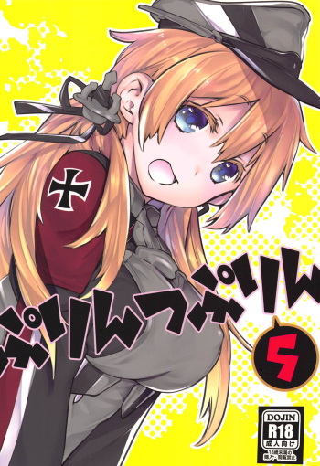 Prinz Pudding 5 cover