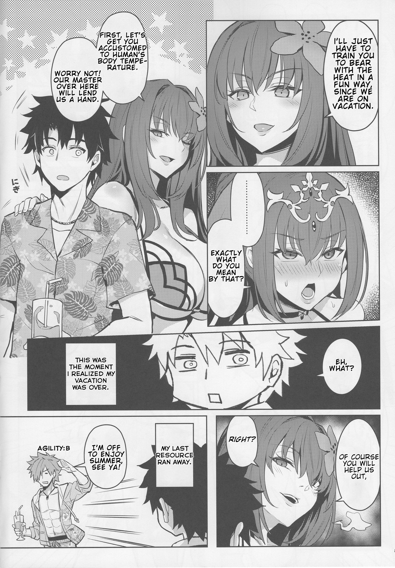Atsugari na Joou-sama | Heat-sensitive Queen page 6 full