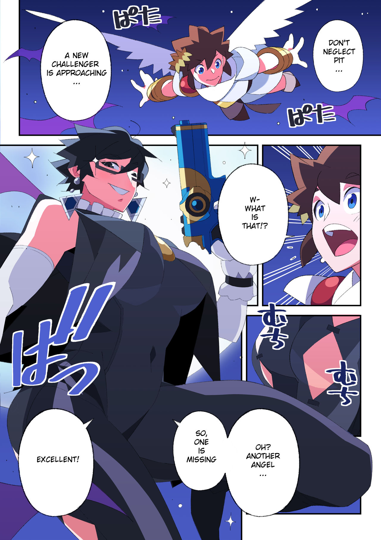 Let's Dance Boy! page 6 full