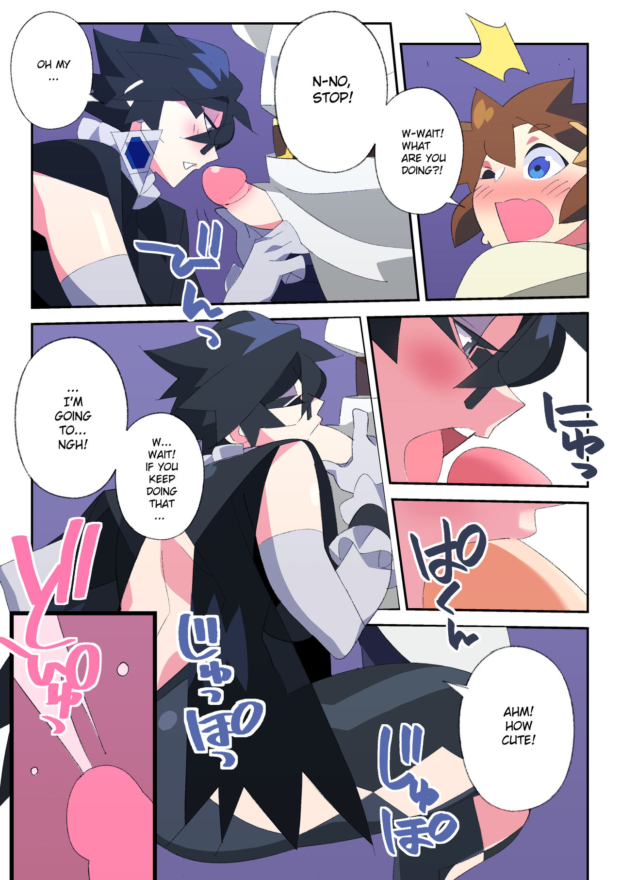 Let's Dance Boy! page 8 full