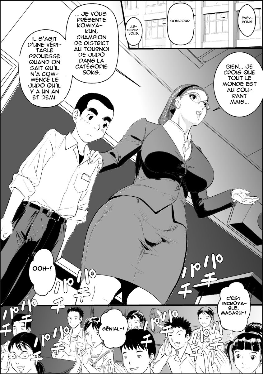 Mesu Kyoushi II Koukou Reido | Female Teacher 2 - Anal Slave page 4 full