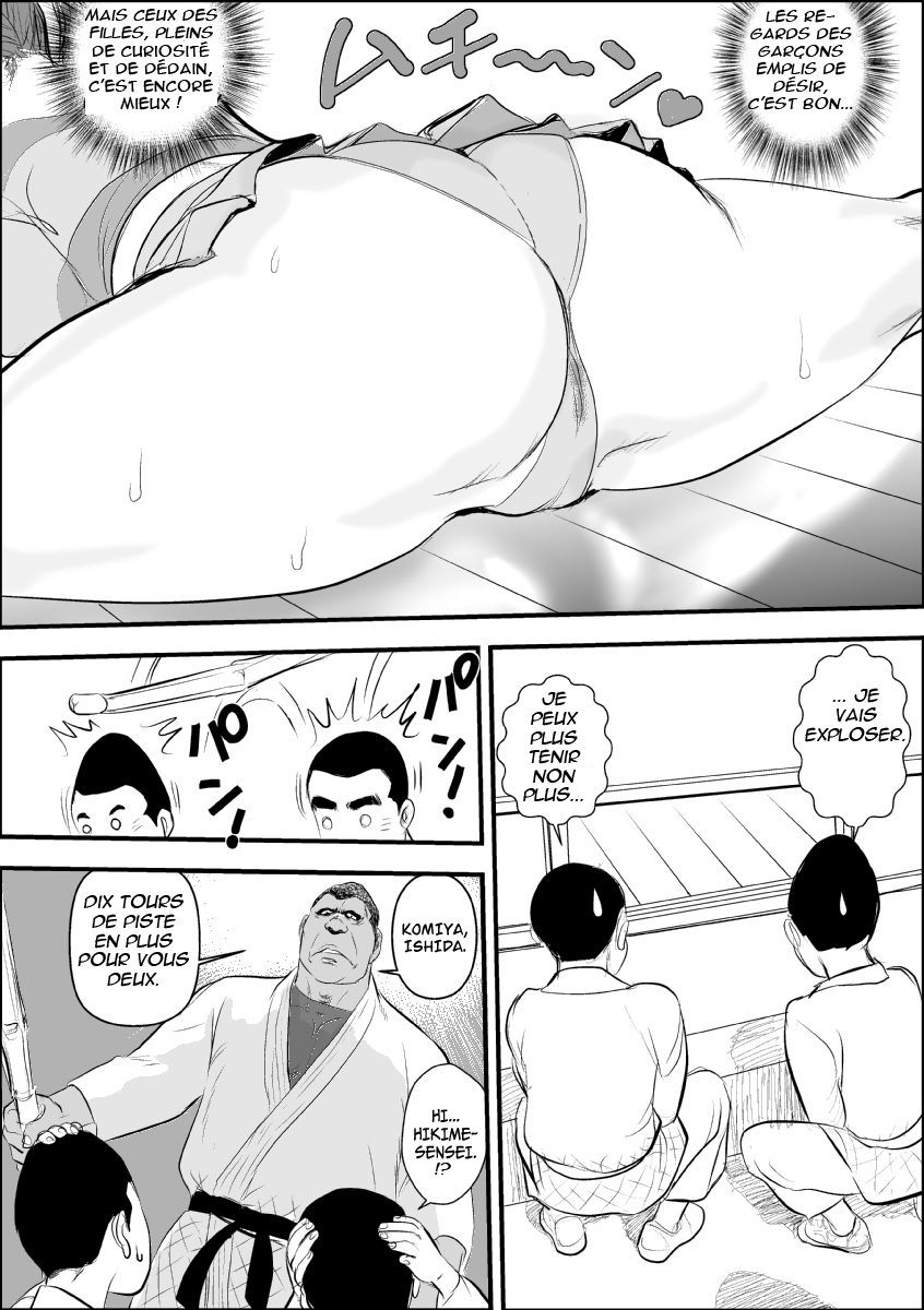 Mesu Kyoushi II Koukou Reido | Female Teacher 2 - Anal Slave page 9 full
