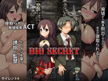 BIO SECRET cover