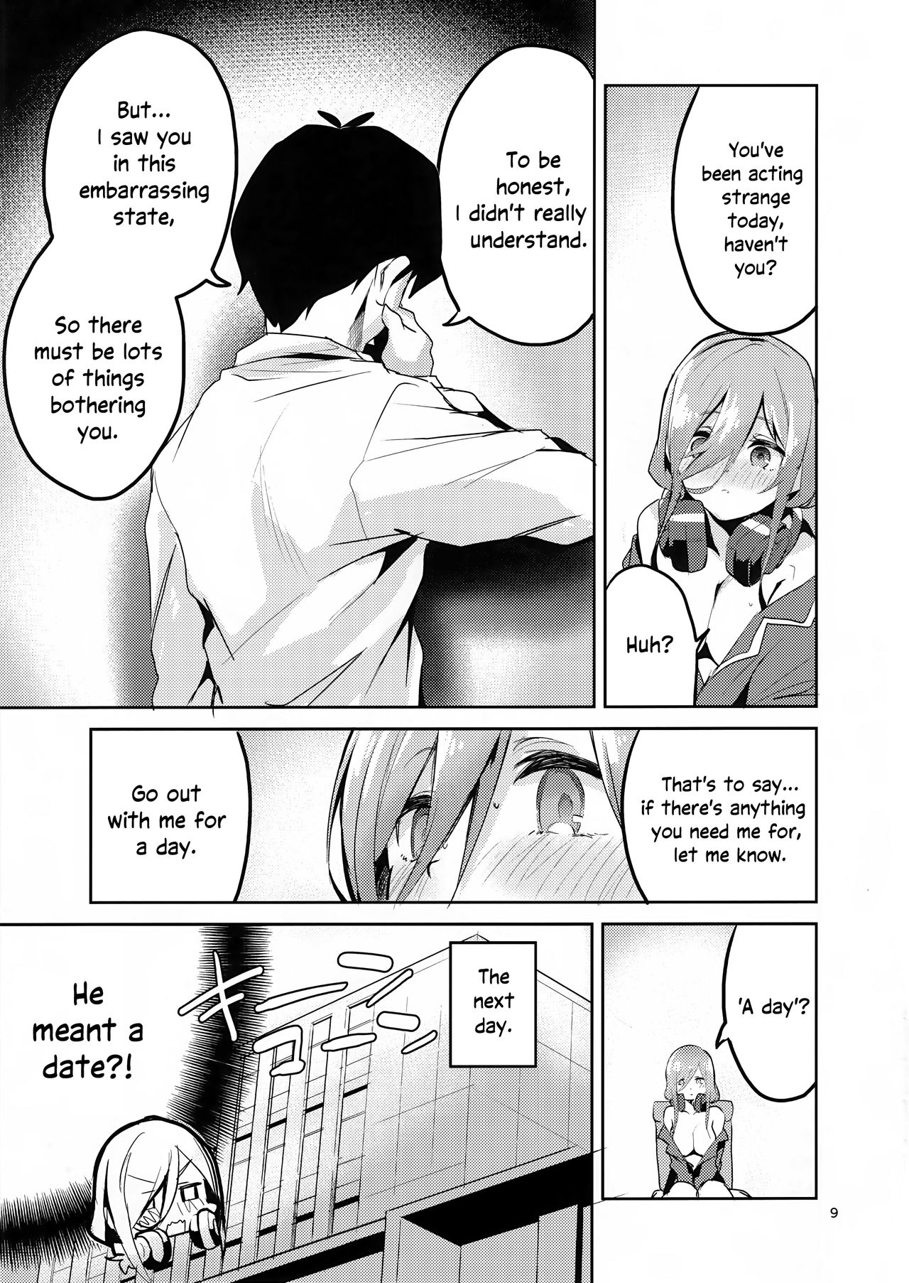 Miku no Baai | Miku's Situation page 8 full