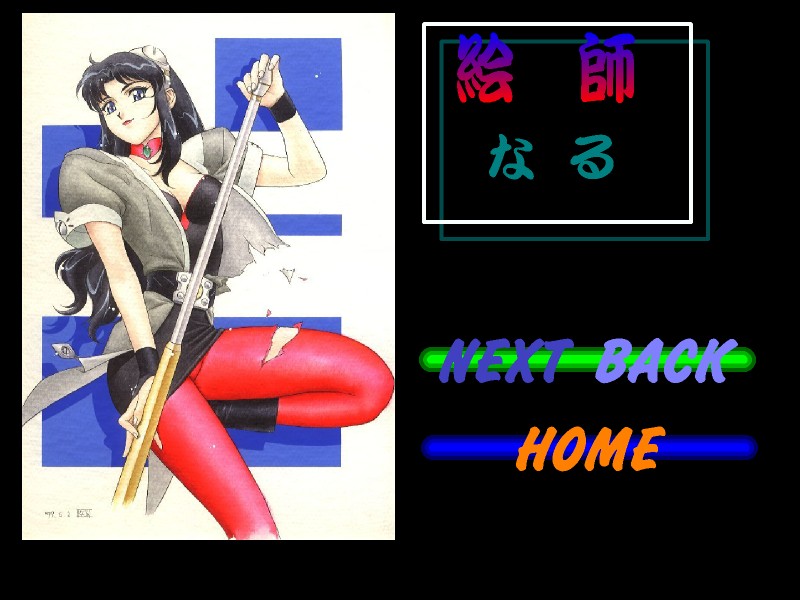 EFECTER Cover Illustrations Ver.1 page 3 full