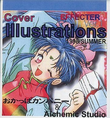 EFECTER Cover Illustrations Ver.1 cover
