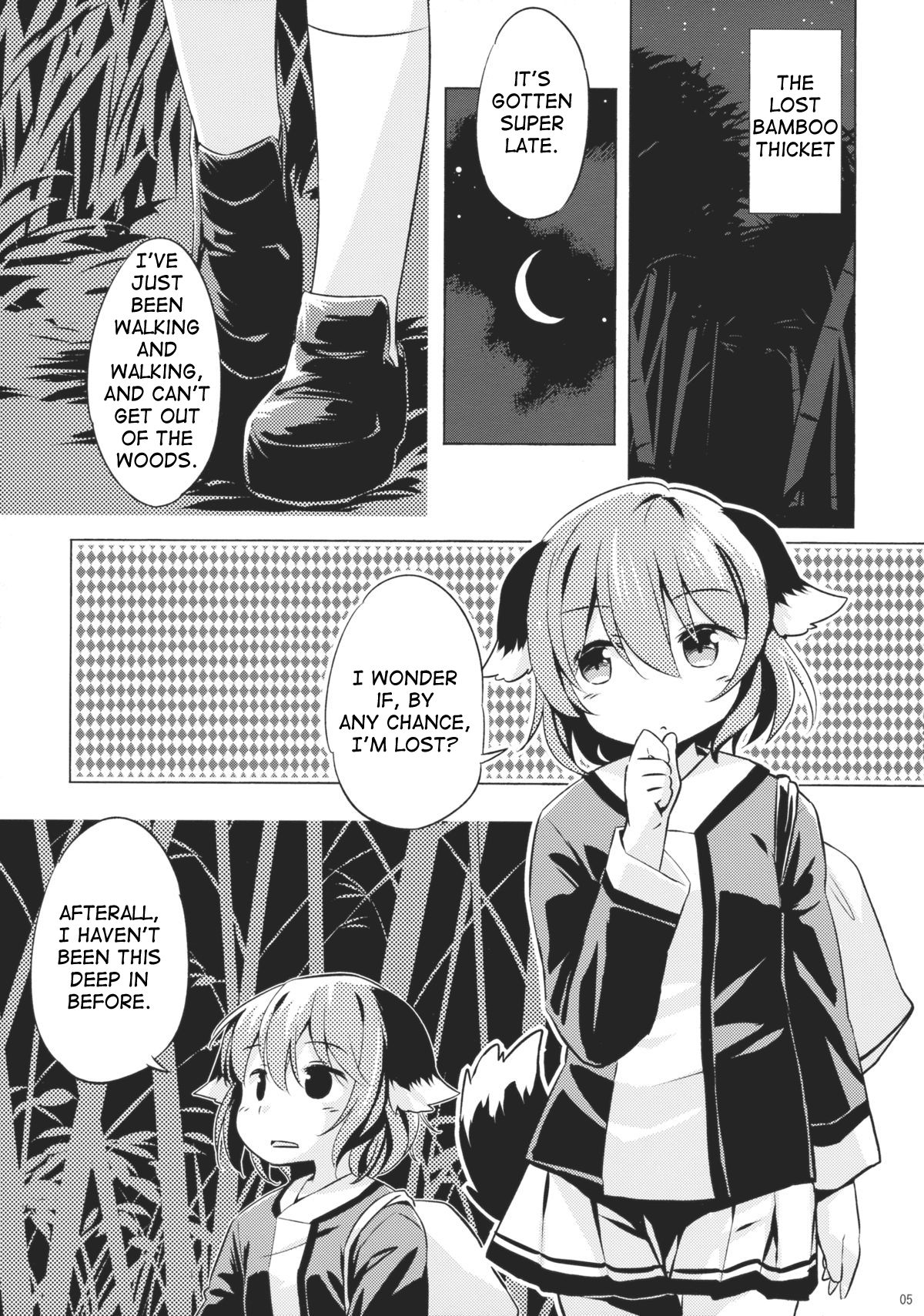 Jinrou Nioi ni Hoyureba Yamabiko Koe ni Hoyu | When the Werewolf Barks, The Yamabiko Echos page 4 full