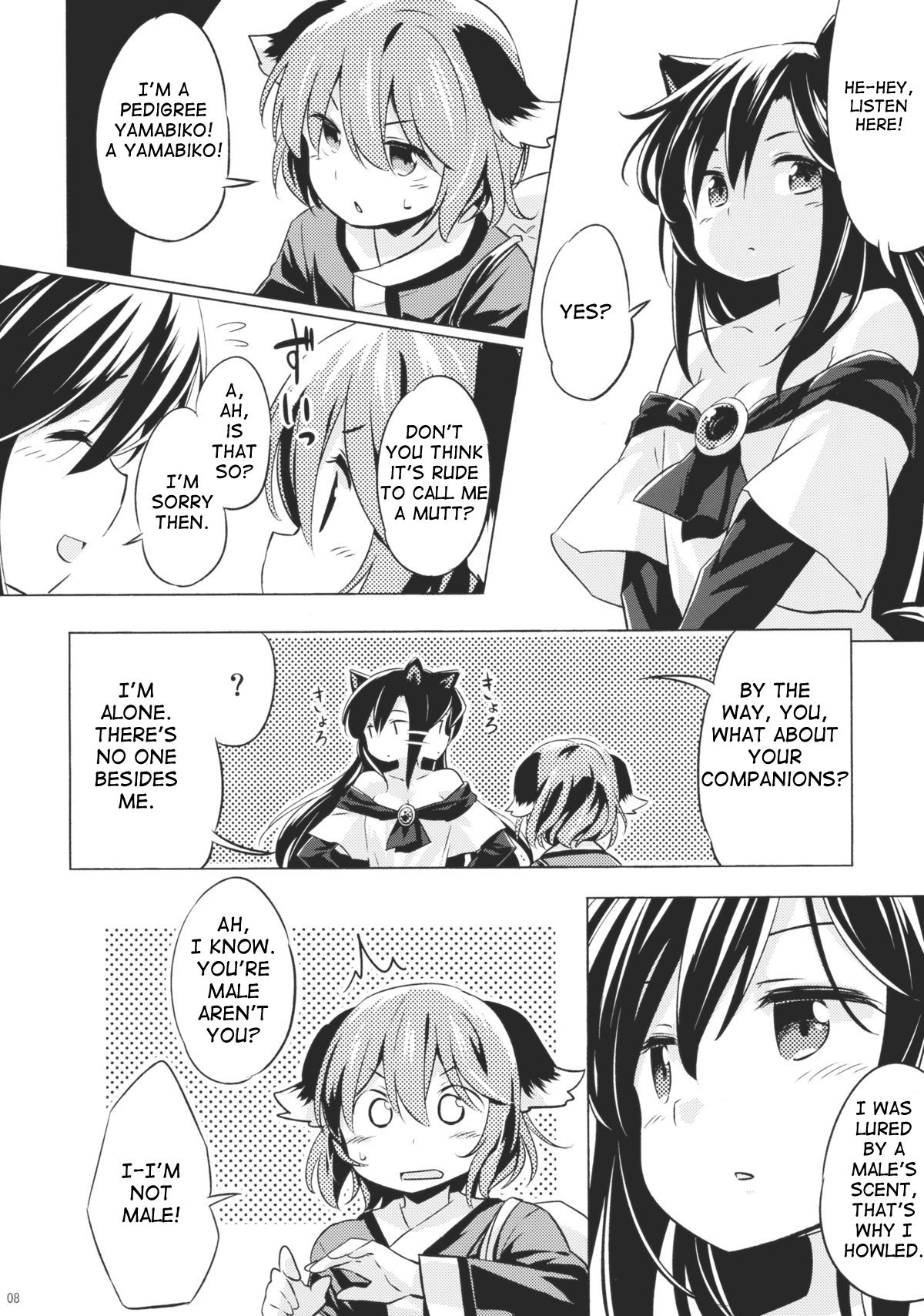 Jinrou Nioi ni Hoyureba Yamabiko Koe ni Hoyu | When the Werewolf Barks, The Yamabiko Echos page 7 full