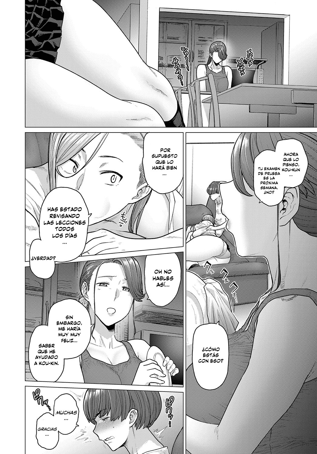 Natsu no Gohoubi | Recompensa de Verano page 6 full