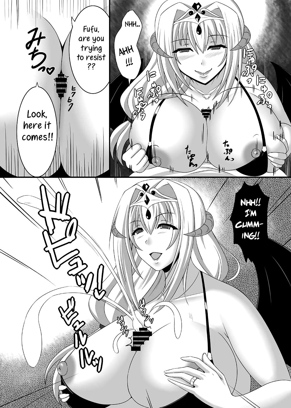 Queen's Drain page 9 full