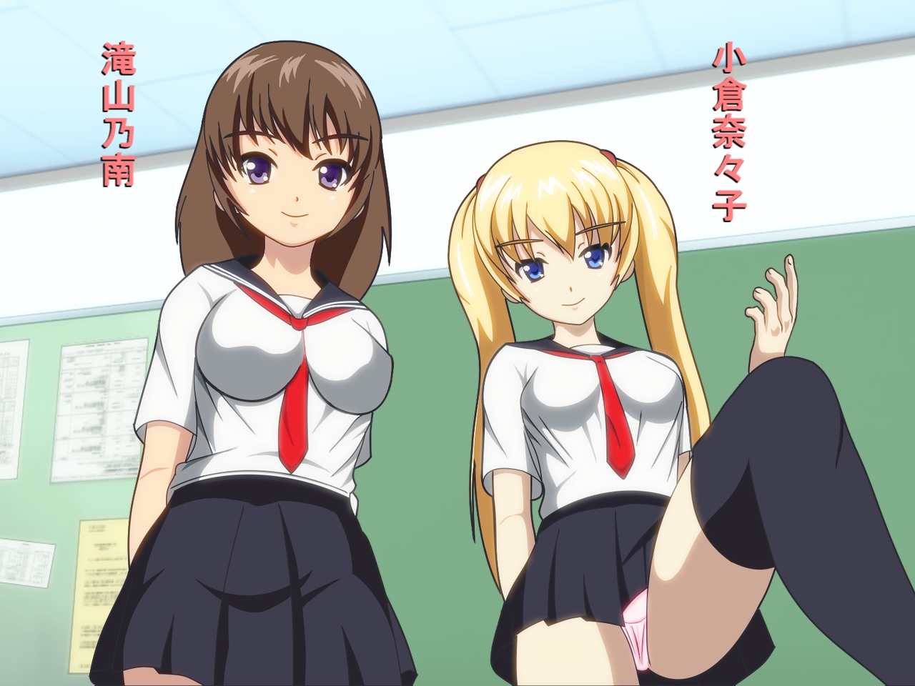 Fukushuu no Kubishime Rape page 3 full