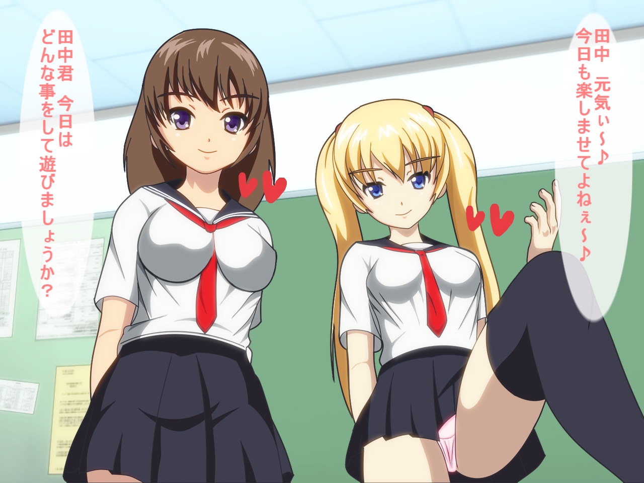 Fukushuu no Kubishime Rape page 4 full