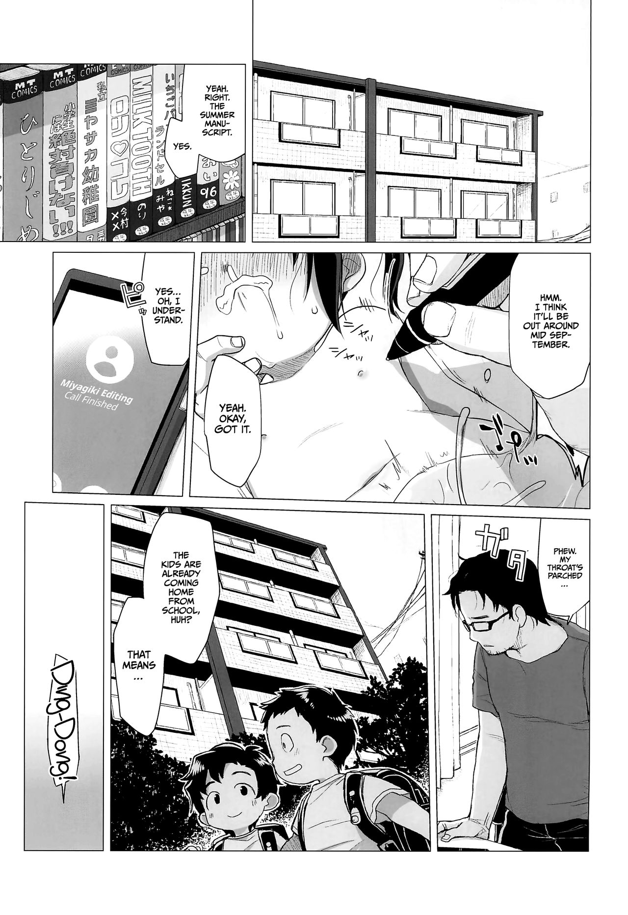 Uchi no Tonari no Shougakusei wa Kinpatsu Hekigan Ecchi-zuki | The Blonde-haired, Blue-Eyed Elementary Schooler Next Door Loves Sex  =TLL + mrwayne= page 3 full