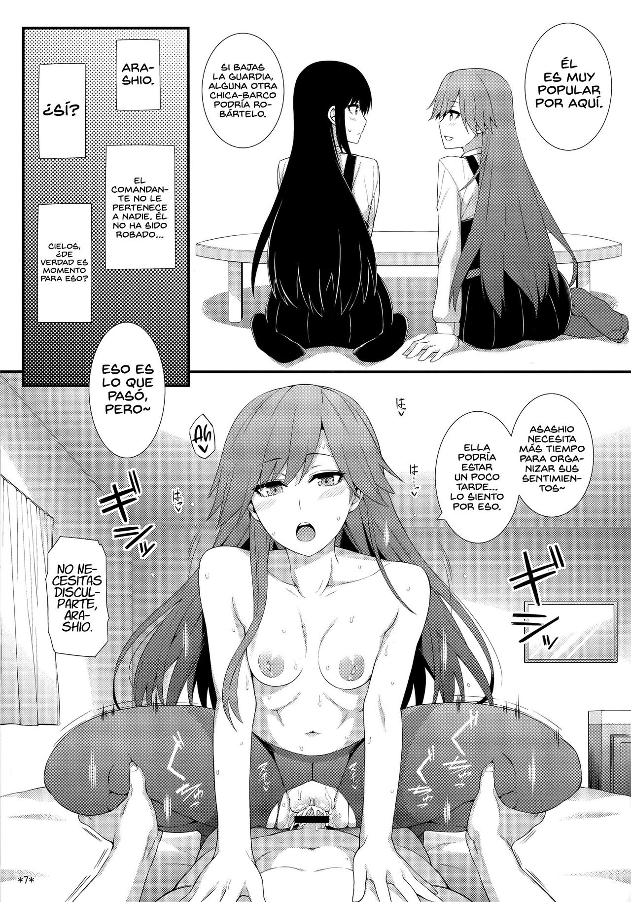 Seikatsu Rhythm wa Asashio-gata page 8 full