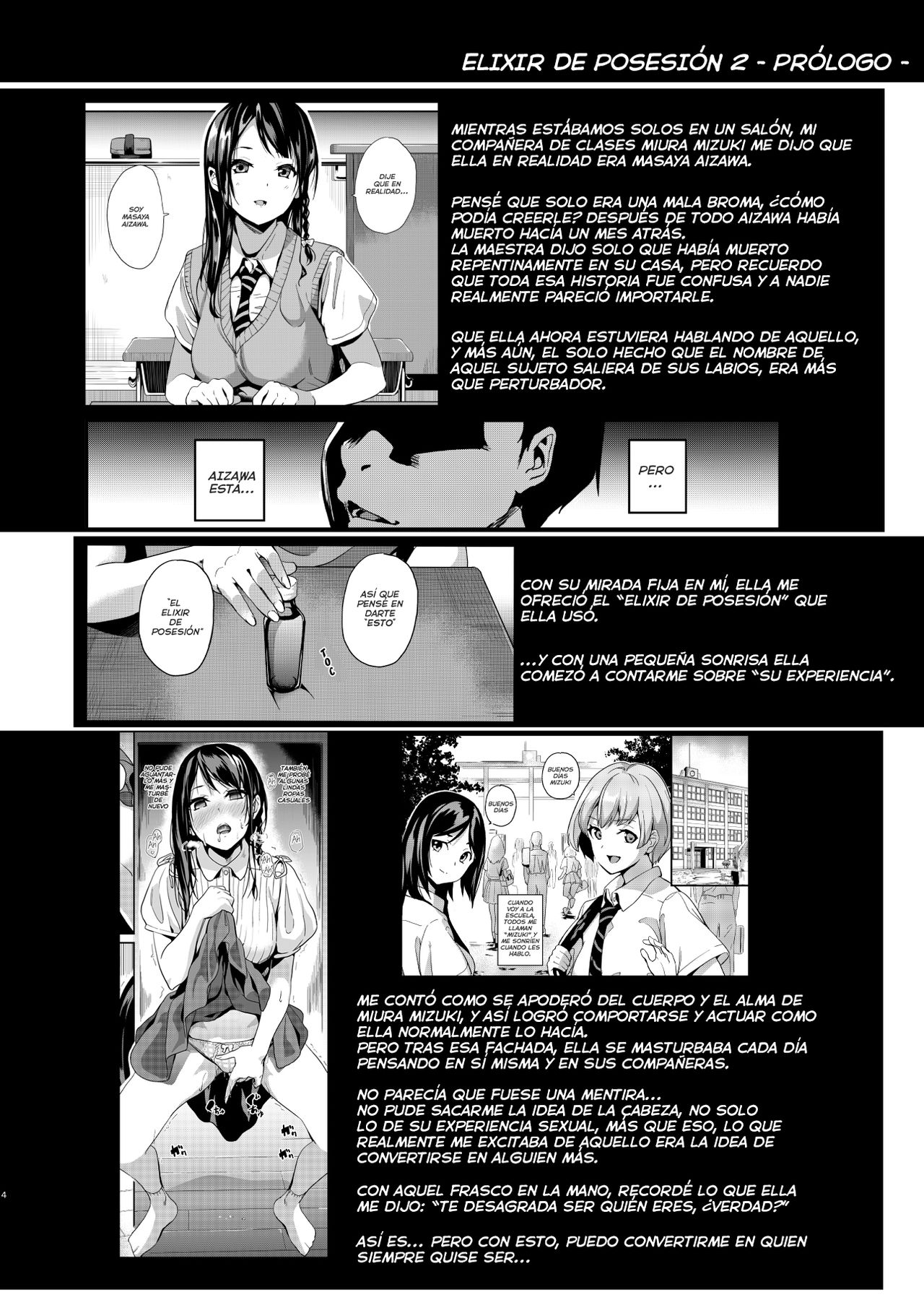 Tanin ni Naru Kusuri 2 | Elixir de Posesión 2 page 2 full