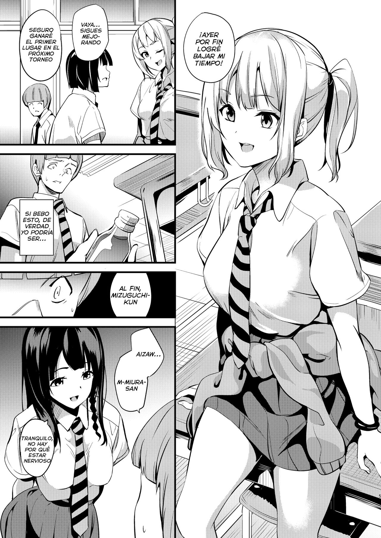 Tanin ni Naru Kusuri 2 | Elixir de Posesión 2 page 3 full
