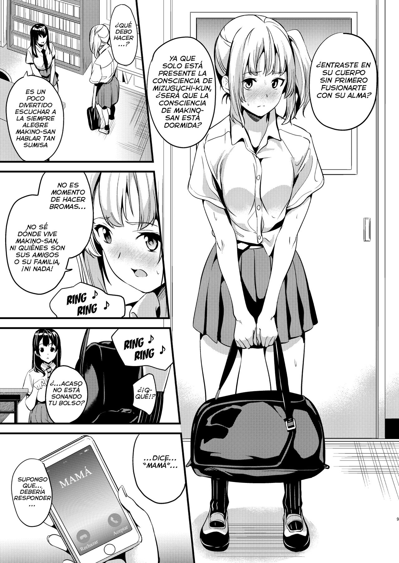 Tanin ni Naru Kusuri 2 | Elixir de Posesión 2 page 7 full