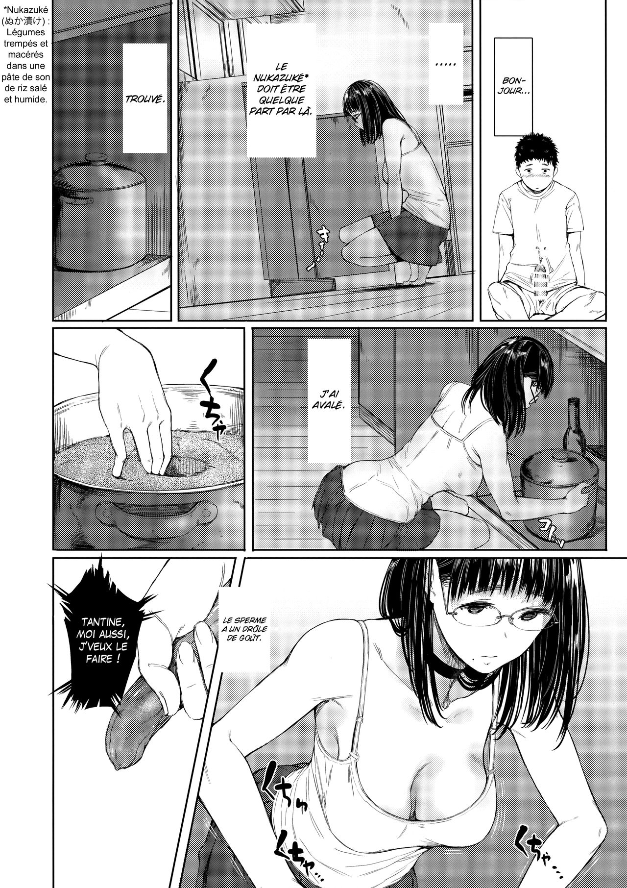 Tonari no Chinatsu-chan R02 | Ma voisine Chinatsu-chan R 02 page 10 full
