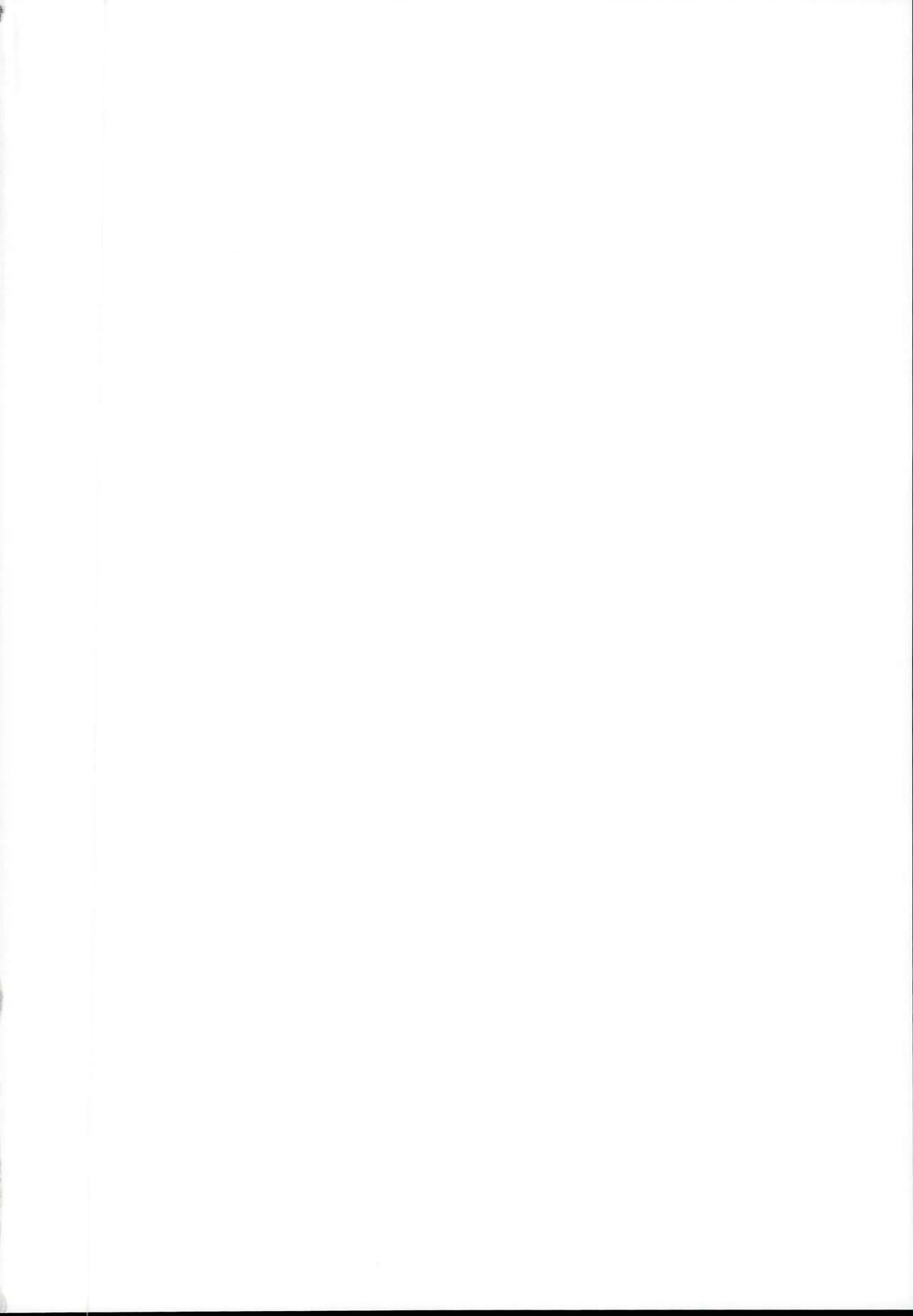Tsuki ni Samayou Mono | 달에게 해매는자 page 2 full