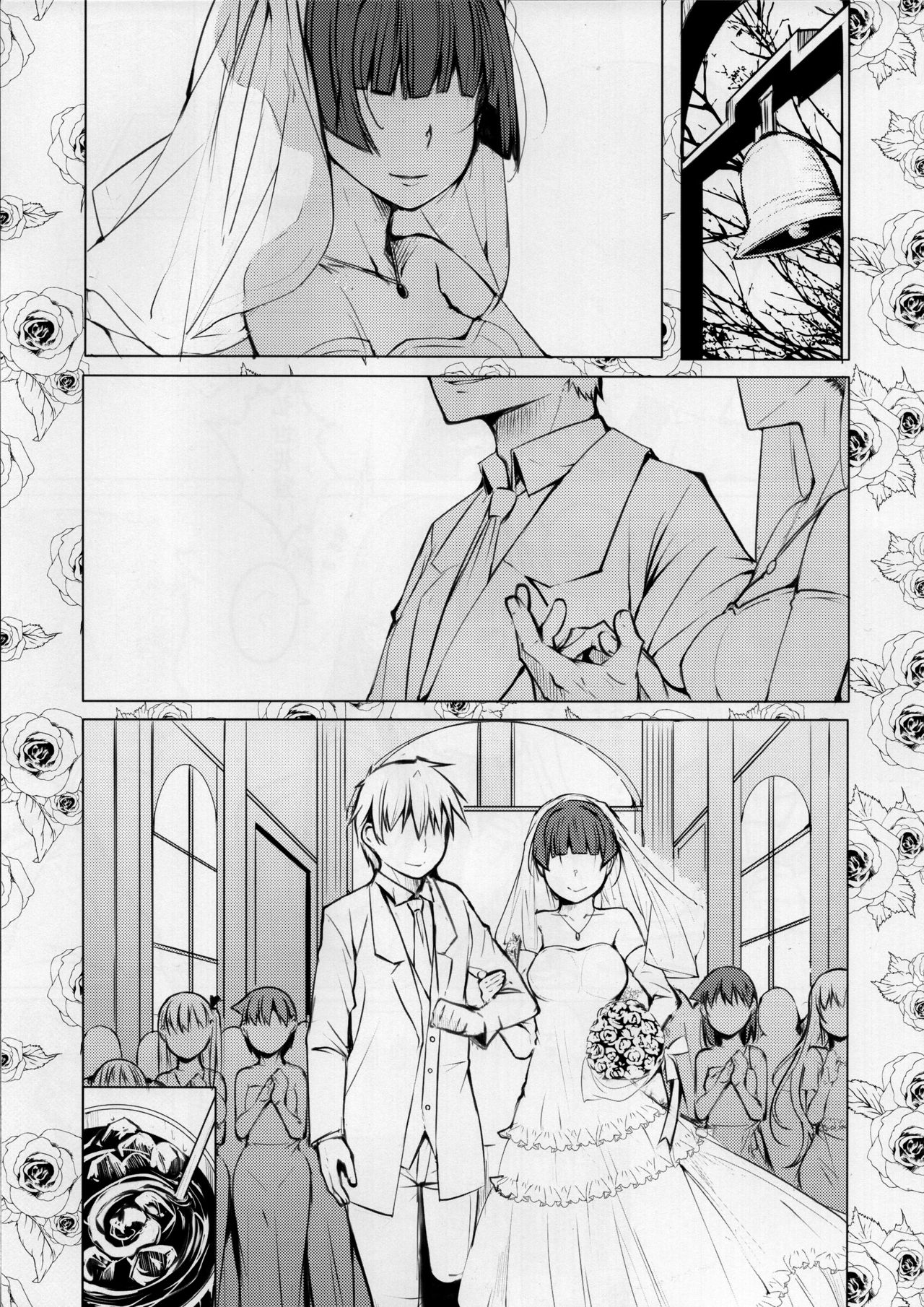 Kyoutarou ga Shuyaku -Shiraitodai Hen #2- | 쿄타로가 주역 ~시라이토다이편 2~ page 4 full