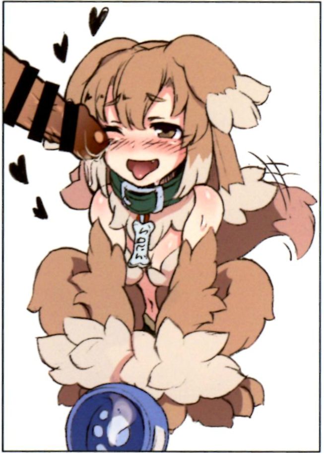 Monster Girl Enyclopedia II-Extra Art page 3 full