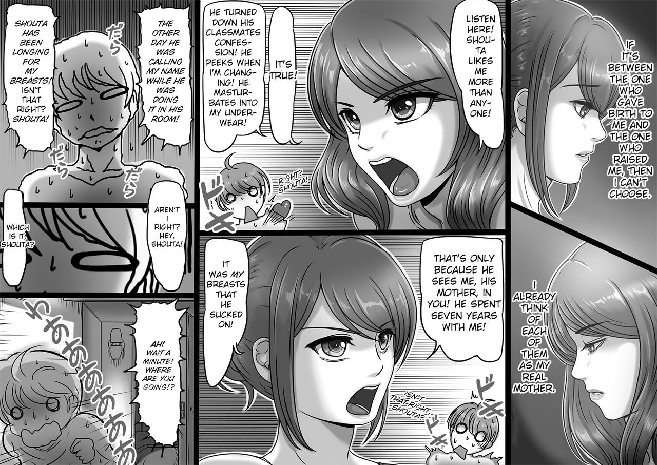 MamaSand - Sandwiched between moms page 5 full