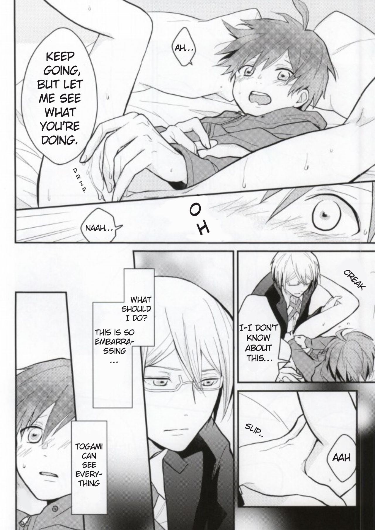 Dame da yo Togami-kun! | It's No Good, Togami-kun! page 9 full
