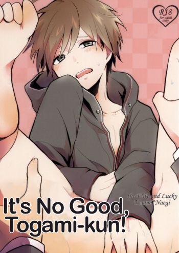 Dame da yo Togami-kun! | It's No Good, Togami-kun! cover