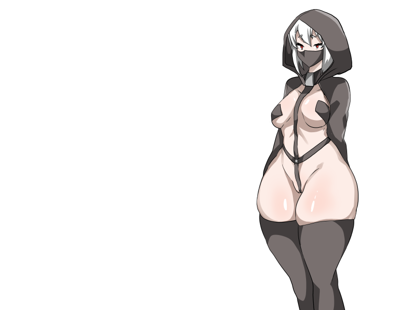 NPC Kan -Muteikou na Onnanoko-tachi o Okaseru Sekai- page 2 full