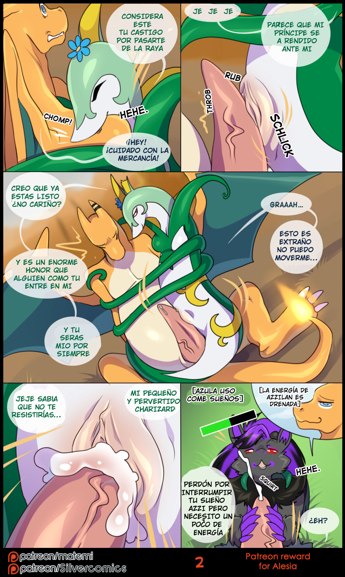 Mini Comics page 4 full