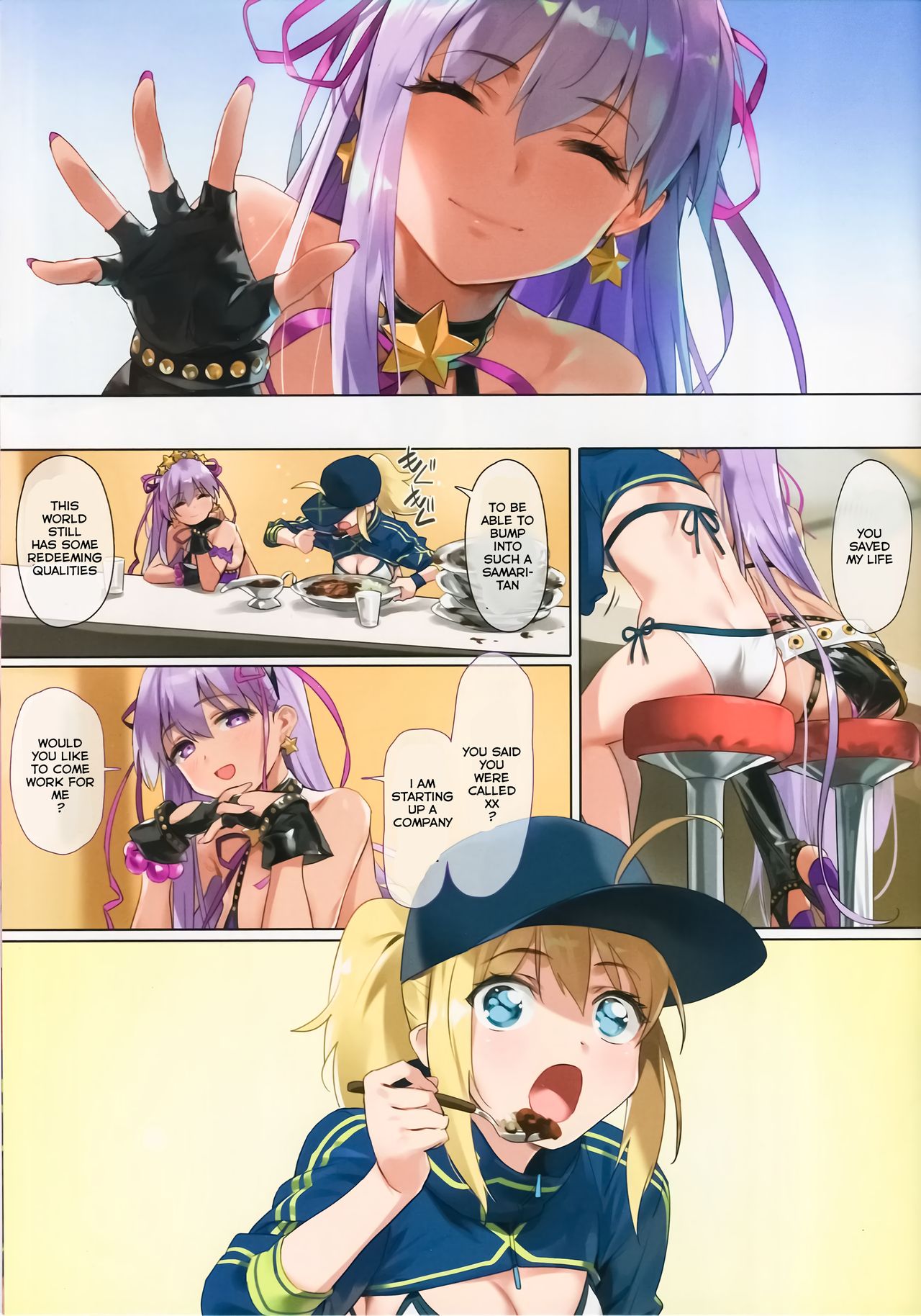 XX ROM page 4 full