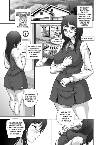 Amazones Delivery cover