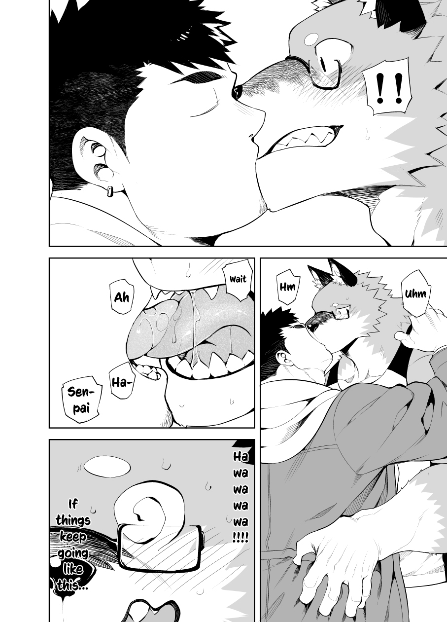 Hatsujou Phase page 6 full